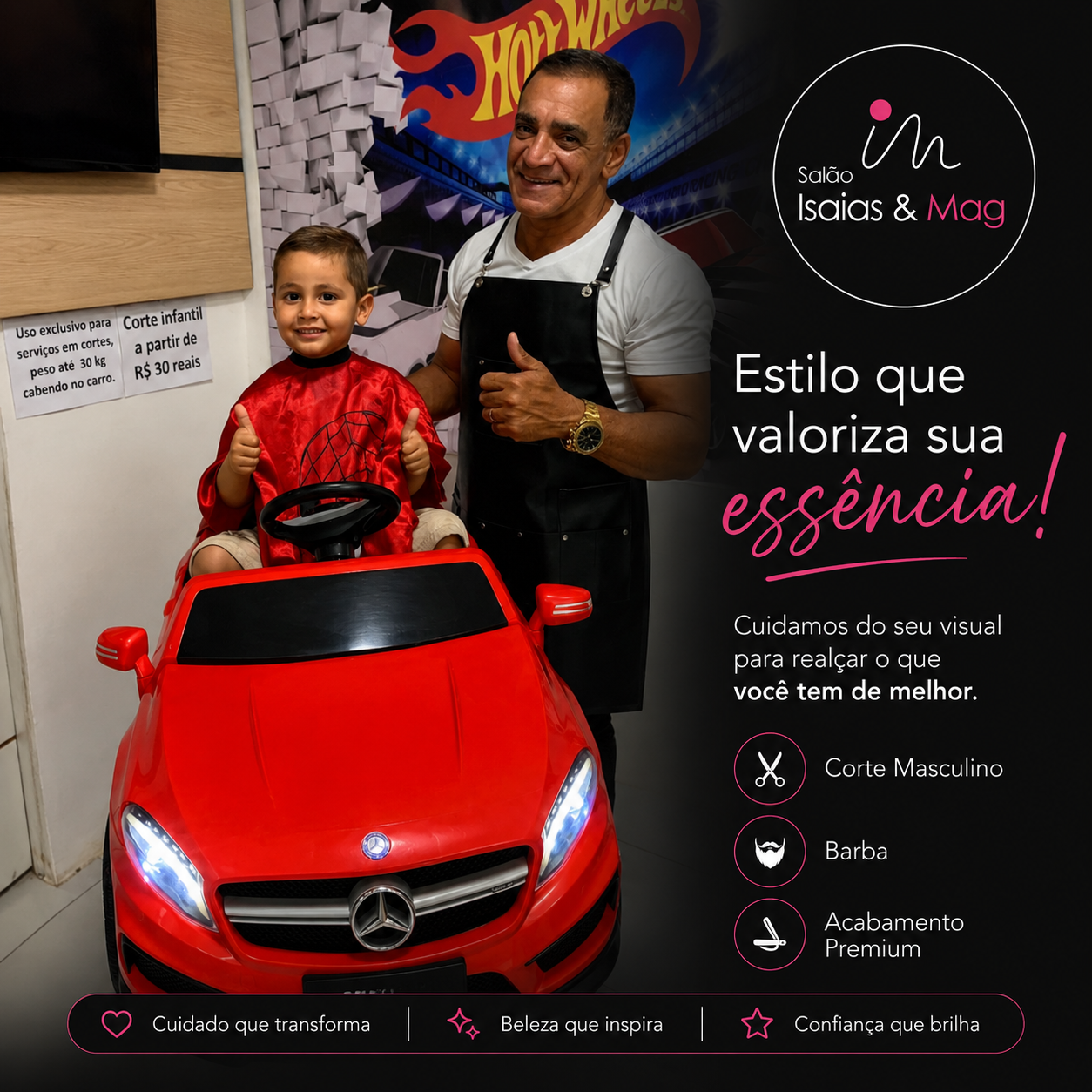 Corte infantil